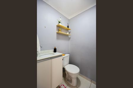 Apartamento à venda com 59m², 2 quartos e 1 vaga Apartamento à venda com 59m², 2 quartos e 1 vagaLavabo