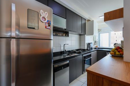 Apartamento à venda com 59m², 2 quartos e 1 vaga Apartamento à venda com 59m², 2 quartos e 1 vagaCozinha