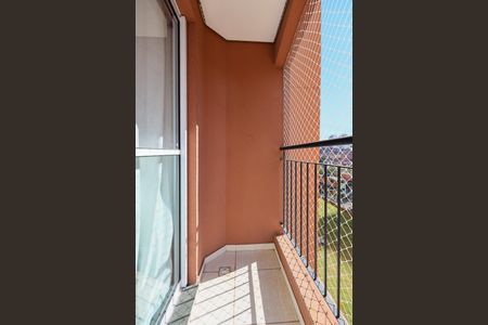 Apartamento à venda com 59m², 2 quartos e 1 vaga Apartamento à venda com 59m², 2 quartos e 1 vagaVaranda da Sala