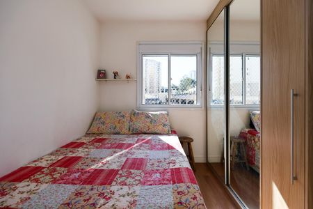 Apartamento à venda com 59m², 2 quartos e 1 vaga Apartamento à venda com 59m², 2 quartos e 1 vagaSuíte 1