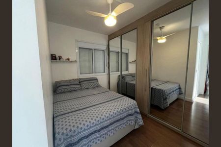 Apartamento à venda com 2 quartos, 59m² em Vila Andrade, São Paulo