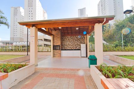 Apartamento à venda com 59m², 2 quartos e 1 vaga Apartamento à venda com 59m², 2 quartos e 1 vagaÁrea comum