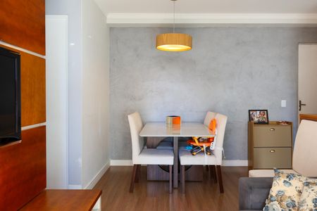 Apartamento à venda com 59m², 2 quartos e 1 vaga Apartamento à venda com 59m², 2 quartos e 1 vagaSala