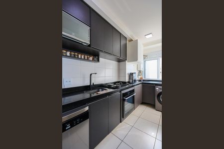 Apartamento à venda com 59m², 2 quartos e 1 vaga Apartamento à venda com 59m², 2 quartos e 1 vagaCozinha
