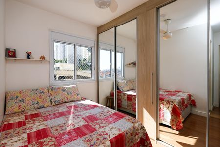 Apartamento à venda com 59m², 2 quartos e 1 vaga Apartamento à venda com 59m², 2 quartos e 1 vagaSuíte 1