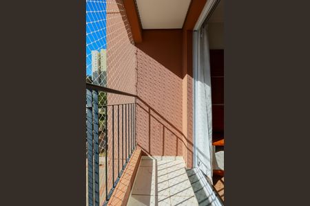 Apartamento à venda com 59m², 2 quartos e 1 vaga Apartamento à venda com 59m², 2 quartos e 1 vagaVaranda da Sala