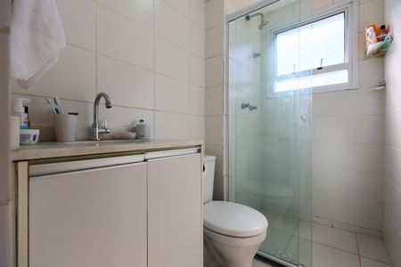 Apartamento à venda com 59m², 2 quartos e 1 vaga Apartamento à venda com 59m², 2 quartos e 1 vagaBanheiro da Suíte 1