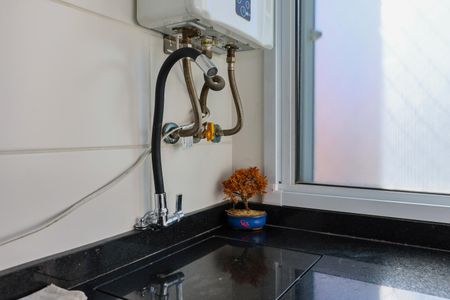 Apartamento à venda com 59m², 2 quartos e 1 vaga Apartamento à venda com 59m², 2 quartos e 1 vagaÁrea de Serviço