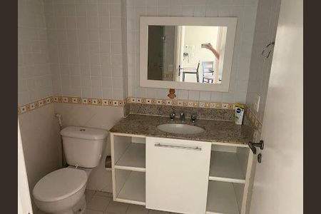 Apartamento à venda com 1 quarto, 82m² em Ingá, Niterói