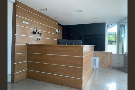 Apartamento à venda com 1 quarto, 82m² em Ingá, Niterói