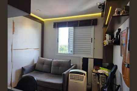 Apartamento à venda com 3 quartos, 106m² em Vila Sonia, São Paulo