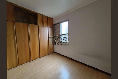 Apartamento à venda com 2 quartos, 85m² em Gutierrez, Belo Horizonte