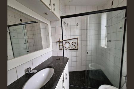 Apartamento à venda com 2 quartos, 85m² em Gutierrez, Belo Horizonte