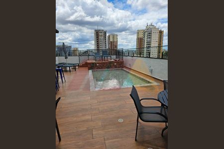 Apartamento à venda com 25m², 1 quarto e sem vaga