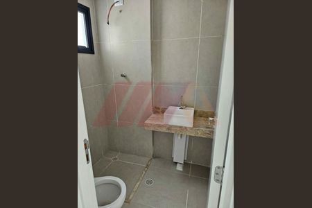 Apartamento à venda com 1 quarto, 25m² em Jardim São Paulo, São Paulo