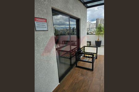 Apartamento à venda com 1 quarto, 25m² em Jardim São Paulo, São Paulo