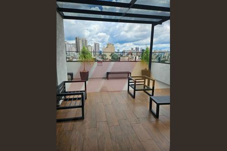 Apartamento à venda com 1 quarto, 25m² em Jardim São Paulo, São Paulo