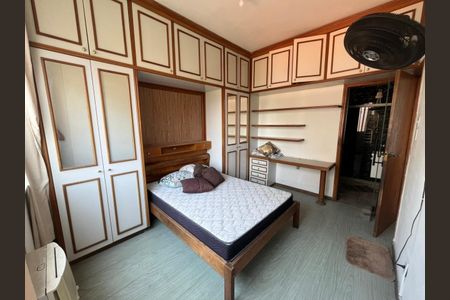 Apartamento à venda com 1 quarto, 37m² em Centro, Rio de Janeiro