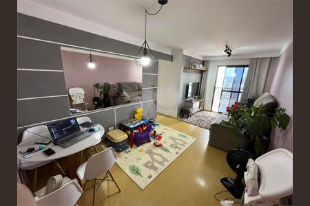 Apartamento à venda com 3 quartos, 79m² em Tatuapé, São Paulo