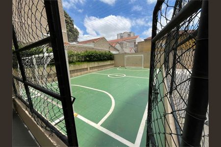 Apartamento à venda com 79m², 3 quartos e 1 vaga