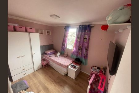 Apartamento para alugar com 50m², 2 quartos e 1 vaga Apartamento para alugar com 50m², 2 quartos e 1 vagaQuarto