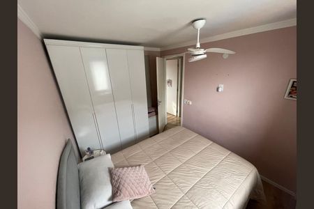 Apartamento para alugar com 50m², 2 quartos e 1 vaga Apartamento para alugar com 50m², 2 quartos e 1 vagaQuarto