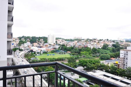 Apartamento à venda com 40m², 2 quartos e sem vagaDetalhe - Vista da Varanda da Sala