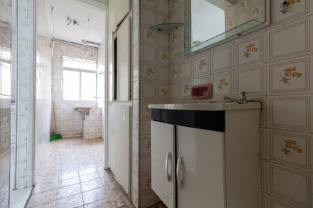 Apartamento para alugar com 48m², 2 quartos e 1 vaga Apartamento para alugar com 48m², 2 quartos e 1 vagaBanheiro
