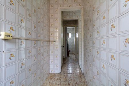 Apartamento para alugar com 48m², 2 quartos e 1 vaga Apartamento para alugar com 48m², 2 quartos e 1 vagaÁrea de Serviço