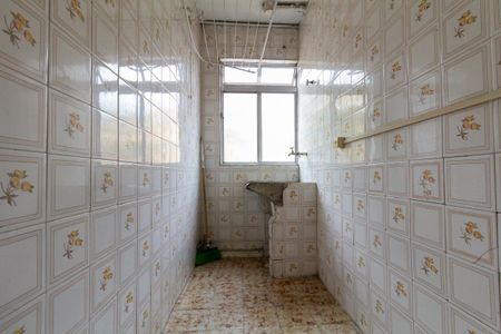 Apartamento para alugar com 48m², 2 quartos e 1 vaga Apartamento para alugar com 48m², 2 quartos e 1 vagaÁrea de Serviço