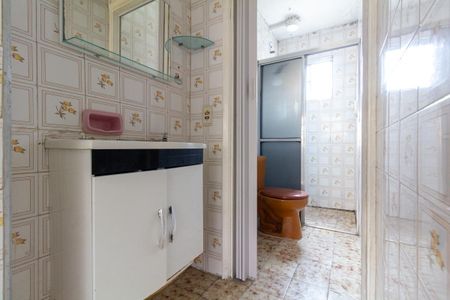 Apartamento para alugar com 48m², 2 quartos e 1 vaga Apartamento para alugar com 48m², 2 quartos e 1 vagaBanheiro