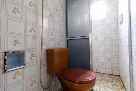 Apartamento para alugar com 48m², 2 quartos e 1 vaga Apartamento para alugar com 48m², 2 quartos e 1 vagaBanheiro