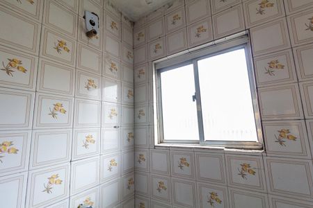 Apartamento para alugar com 48m², 2 quartos e 1 vaga Apartamento para alugar com 48m², 2 quartos e 1 vagaBanheiro