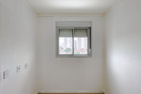 Apartamento para alugar com 37m², 2 quartos e sem vaga Apartamento para alugar com 37m², 2 quartos e sem vagaQuarto 1