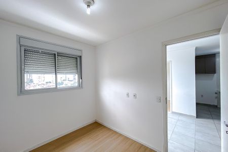 Apartamento para alugar com 37m², 2 quartos e sem vaga Apartamento para alugar com 37m², 2 quartos e sem vagaQuarto 2