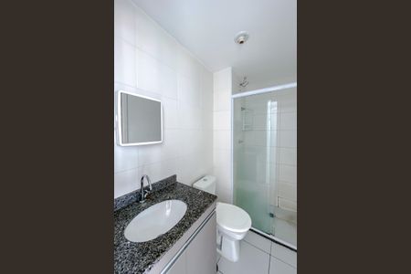 Apartamento para alugar com 37m², 2 quartos e sem vaga Apartamento para alugar com 37m², 2 quartos e sem vagaBanheiro