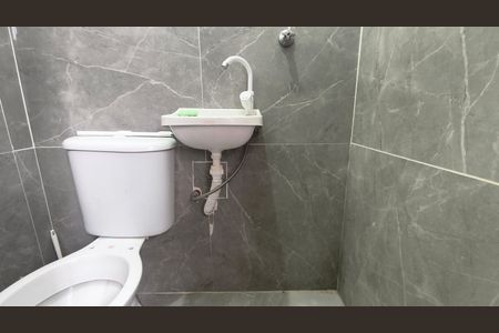 Studio para alugar com 21m², 1 quarto e sem vagaBanheiro 