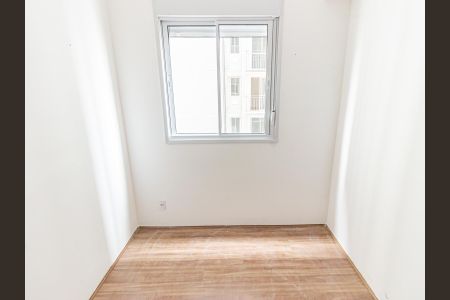 Apartamento à venda com 39m², 2 quartos e sem vaga Apartamento à venda com 39m², 2 quartos e sem vagaQuarto 2