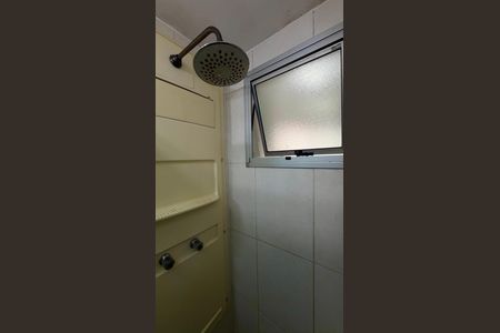 Apartamento à venda com 50m², 2 quartos e 1 vagaBanheiro 2