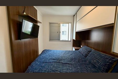 Quarto 1 de apartamento à venda com 2 quartos, 50m² em Jardim das Vertentes, São Paulo