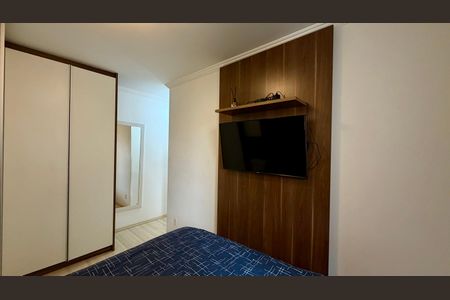Apartamento à venda com 50m², 2 quartos e 1 vagaQuarto 1