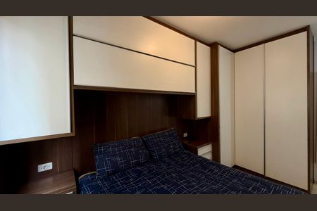 Apartamento à venda com 50m², 2 quartos e 1 vagaQuarto 1