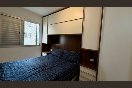 Apartamento à venda com 50m², 2 quartos e 1 vagaQuarto 1