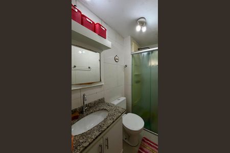 Apartamento à venda com 50m², 2 quartos e 1 vagaBanheiro 1