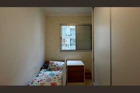 Apartamento à venda com 50m², 2 quartos e 1 vagaQuarto 2