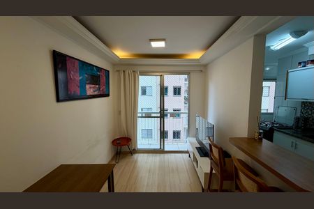 Apartamento à venda com 50m², 2 quartos e 1 vagaSala 1