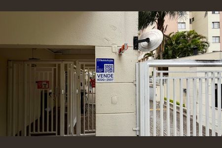 Apartamento à venda com 50m², 2 quartos e 1 vagaPortaria 1