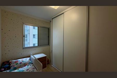 Apartamento à venda com 50m², 2 quartos e 1 vagaQuarto 2