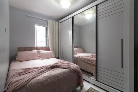 Apartamento à venda com 47m², 2 quartos e sem vagaQuarto 1