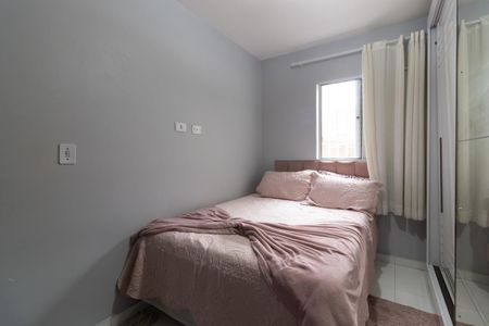 Apartamento à venda com 47m², 2 quartos e sem vagaQuarto 1
